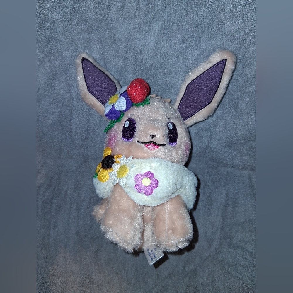 Pokemon Center Exclusive Eevee Plush